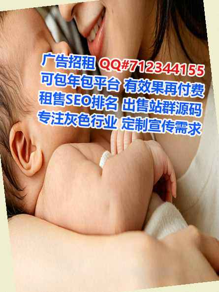 赤坎代妈艺术事务所